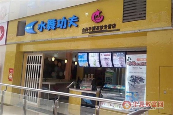 水舞功夫奶茶加盟